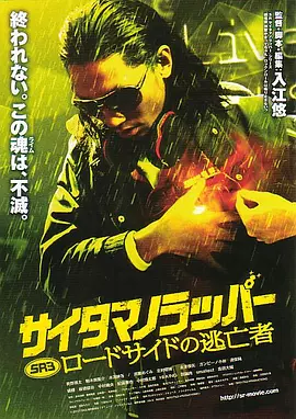 大学生毛片国产
