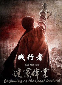 大学生毛片国产